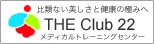 THEClub22